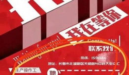 长春发新闻用什么爆料,聚焦城市热点，共筑和谐家园