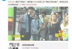 卓伟最新爆料张翰郑爽