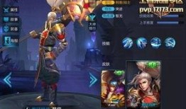 热血韩信最新爆料,最新爆料揭秘英雄背后的传奇故事