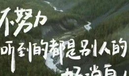 风景最新爆料文案,探寻绝美自然风光的秘境之旅