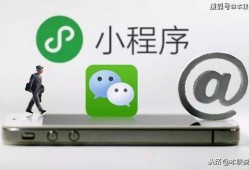 小程序逗哥爆料视频下载