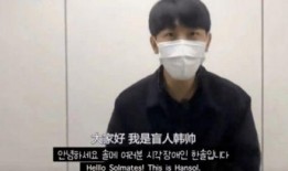 韩国帅哥爆料视频网站,热门爆料视频网站背后的秘密