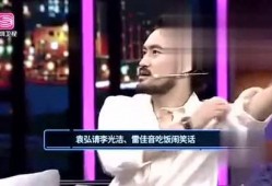 娱乐爆料员,爆料员带你探秘明星幕后故事