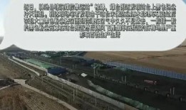 山西抖音爆料事件最新情况,真相大白，疑云散去