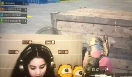 娱乐吃瓜欧阳娜娜视频在线观看