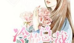 余念吃瓜小说免费阅读,揭秘娱乐圈背后的秘密