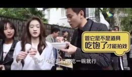 林生峰天涯爆料最新,揭秘娱乐圈惊人内幕