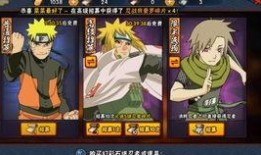 忍战水门最新爆料,揭秘宇智波家族惊天秘密