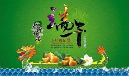 娱乐吃瓜背景模板,揭秘明星背后的秘密与八卦风云