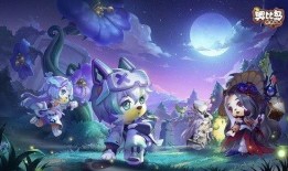 奥比岛最新爆料灯火什么时候返场,全新爆料揭秘返场时间！